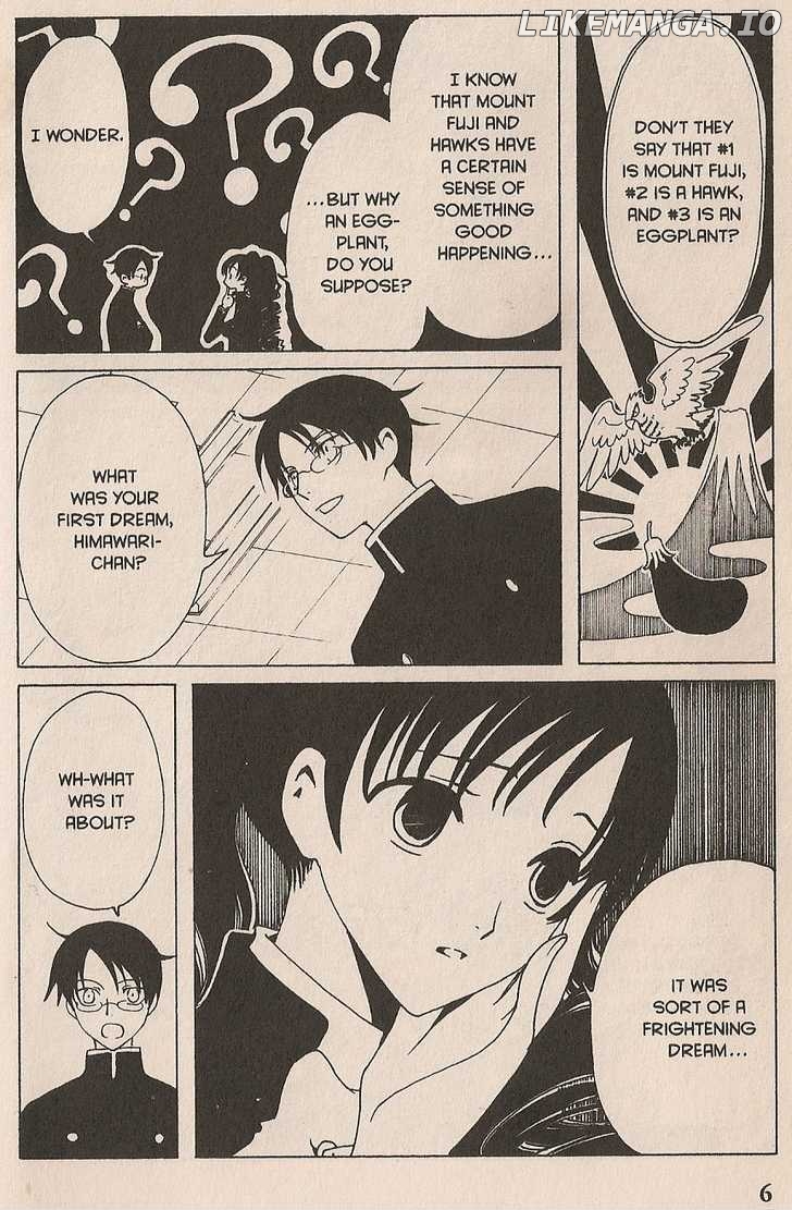 xxxHOLiC - Manga chapter 102 - page 6