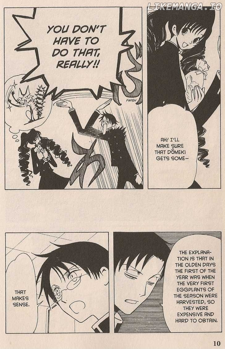 xxxHOLiC - Manga chapter 102 - page 10