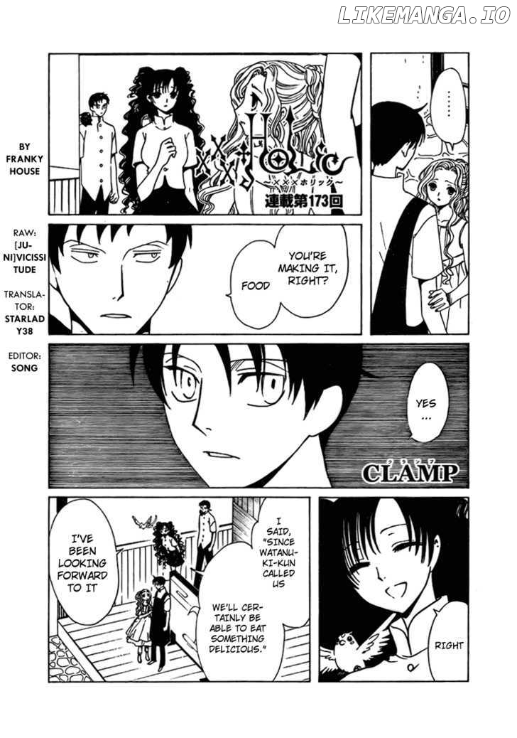 xxxHOLiC - Manga chapter 173 - page 1