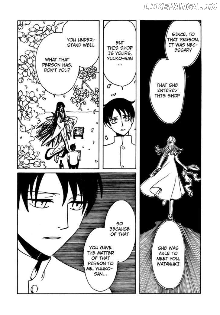 xxxHOLiC - Manga chapter 173 - page 7