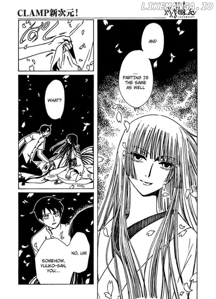 xxxHOLiC - Manga chapter 173 - page 9