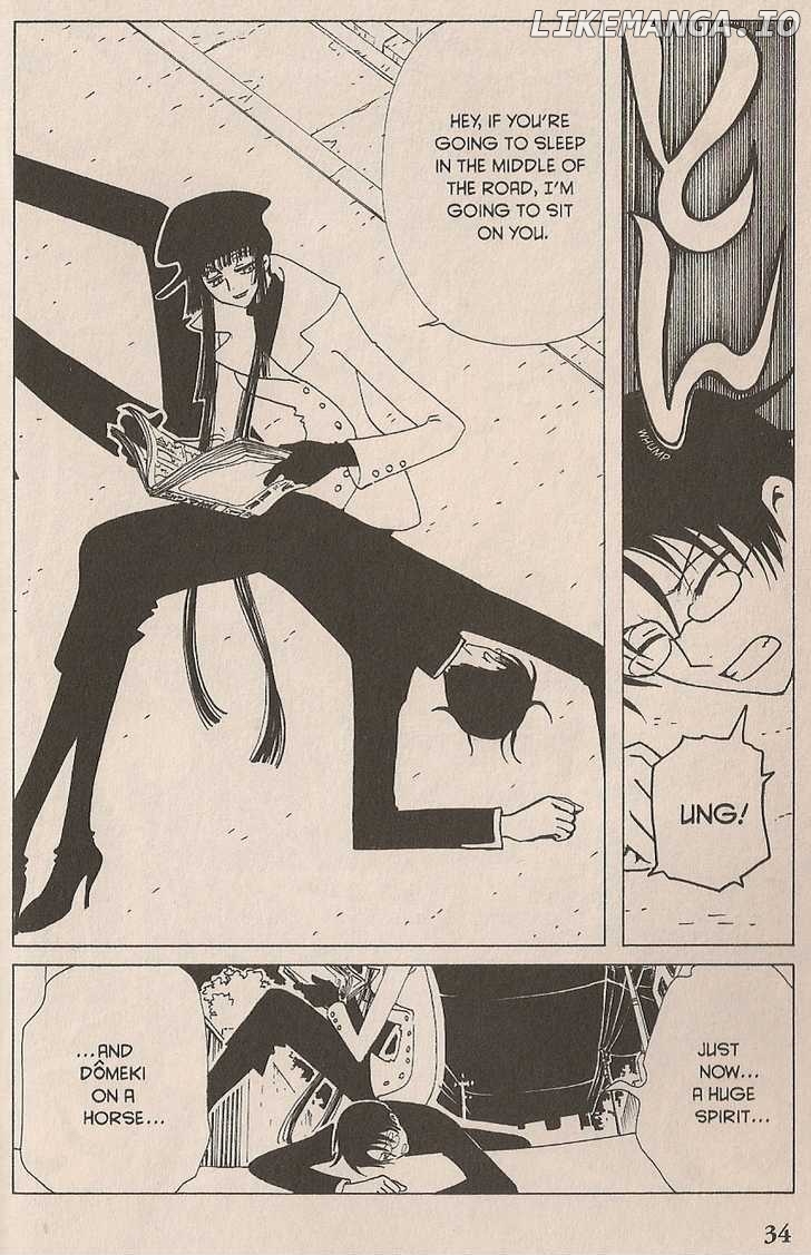 xxxHOLiC - Manga chapter 103 - page 2