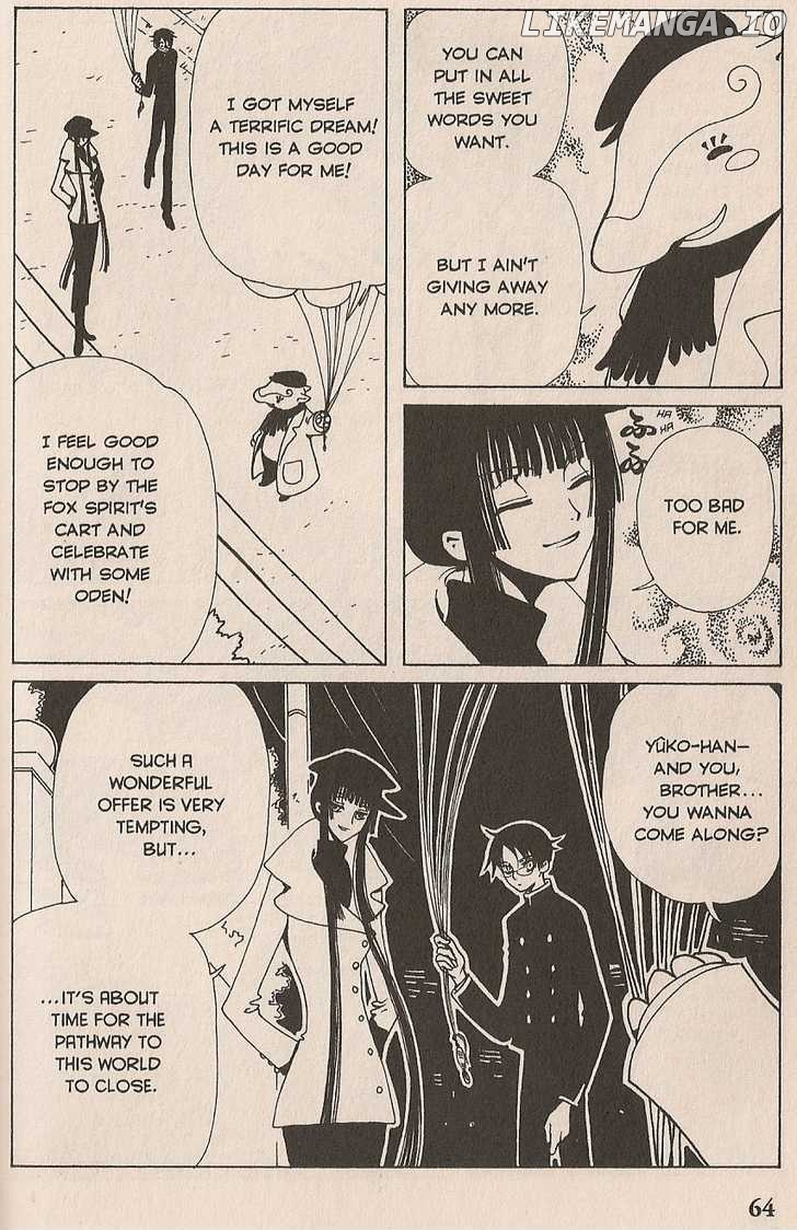 xxxHOLiC - Manga chapter 103 - page 32