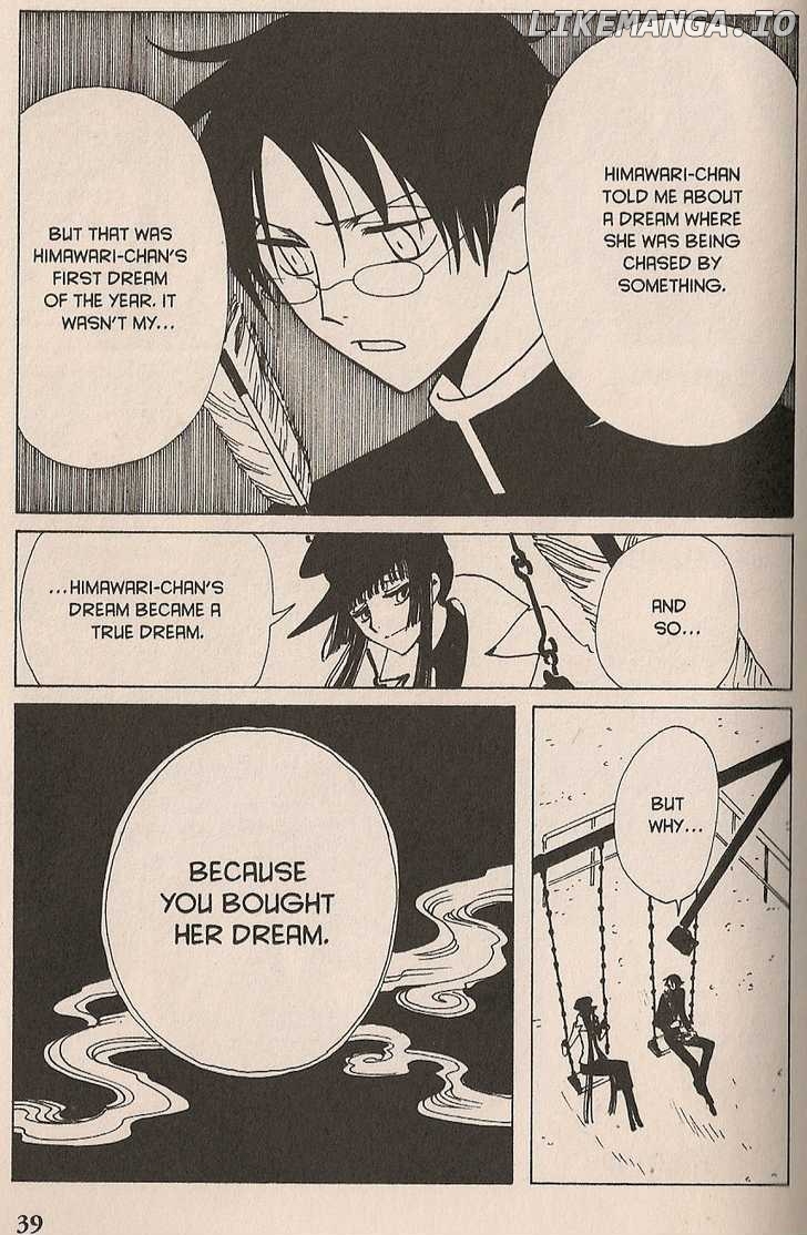 xxxHOLiC - Manga chapter 103 - page 7