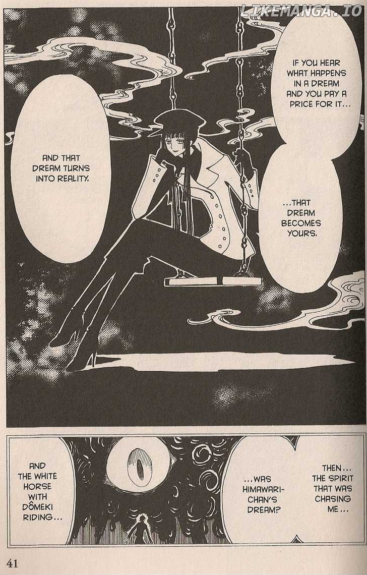 xxxHOLiC - Manga chapter 103 - page 9