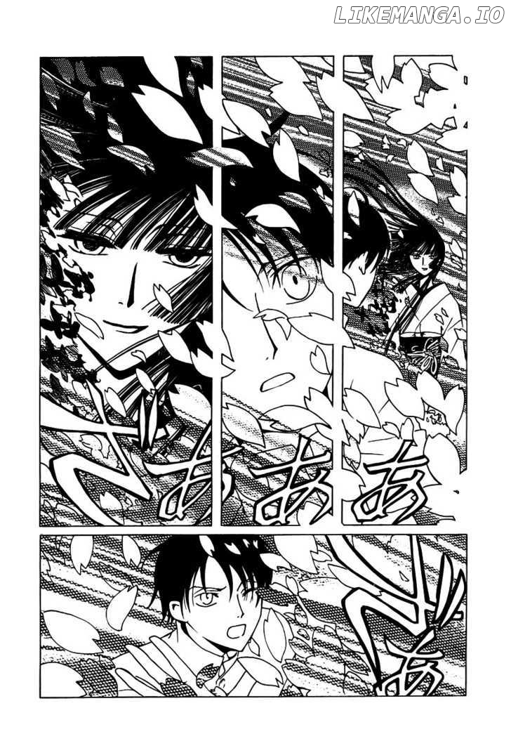 xxxHOLiC - Manga chapter 174 - page 2