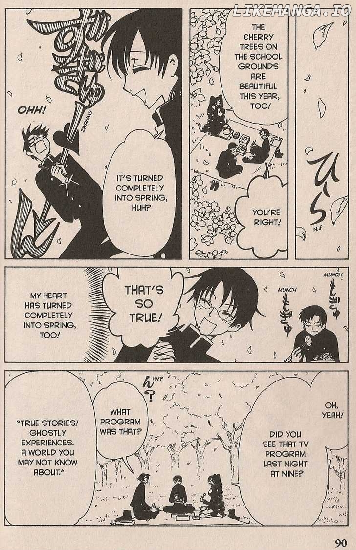 xxxHOLiC - Manga chapter 104 - page 2