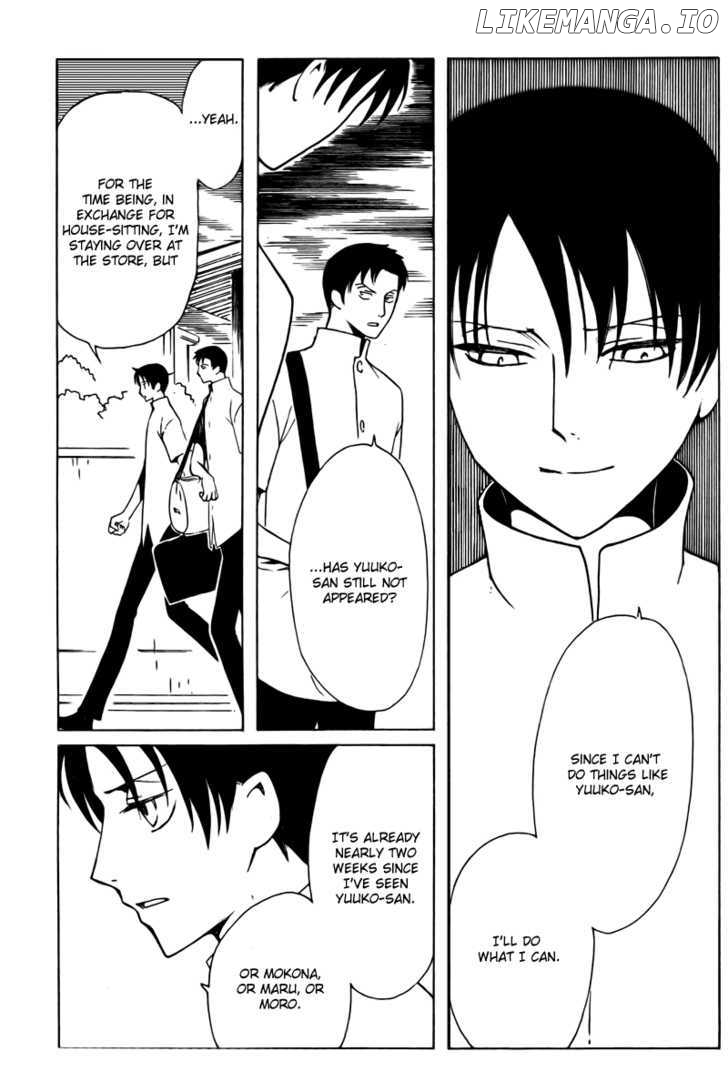 xxxHOLiC - Manga chapter 175 - page 5