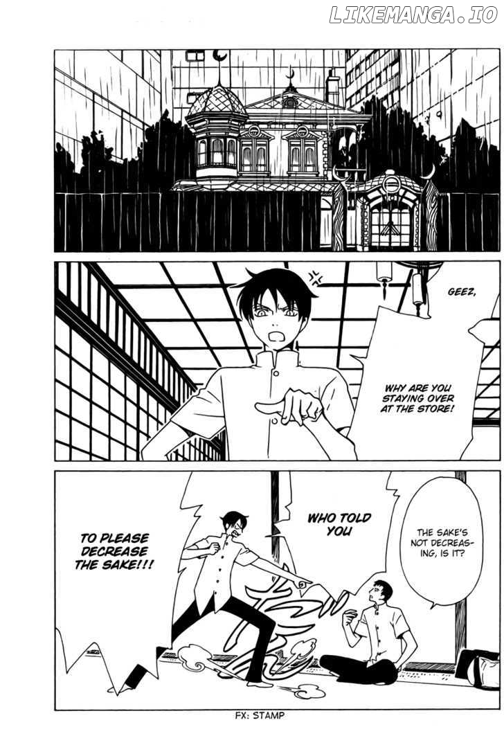 xxxHOLiC - Manga chapter 175 - page 7