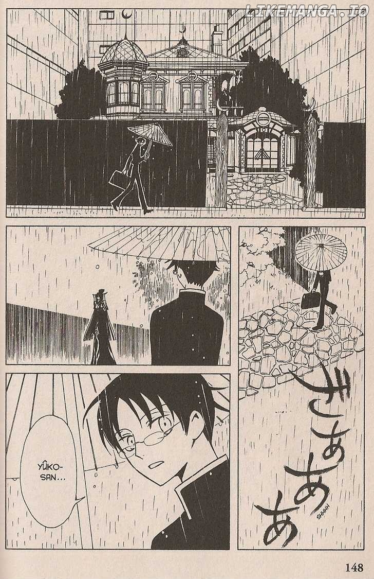 xxxHOLiC - Manga chapter 107 - page 2