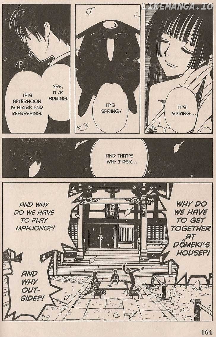 xxxHOLiC - Manga chapter 108 - page 2