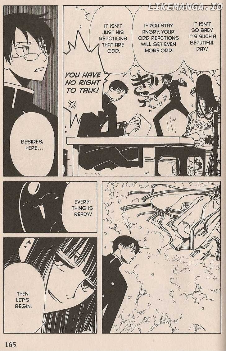 xxxHOLiC - Manga chapter 108 - page 3