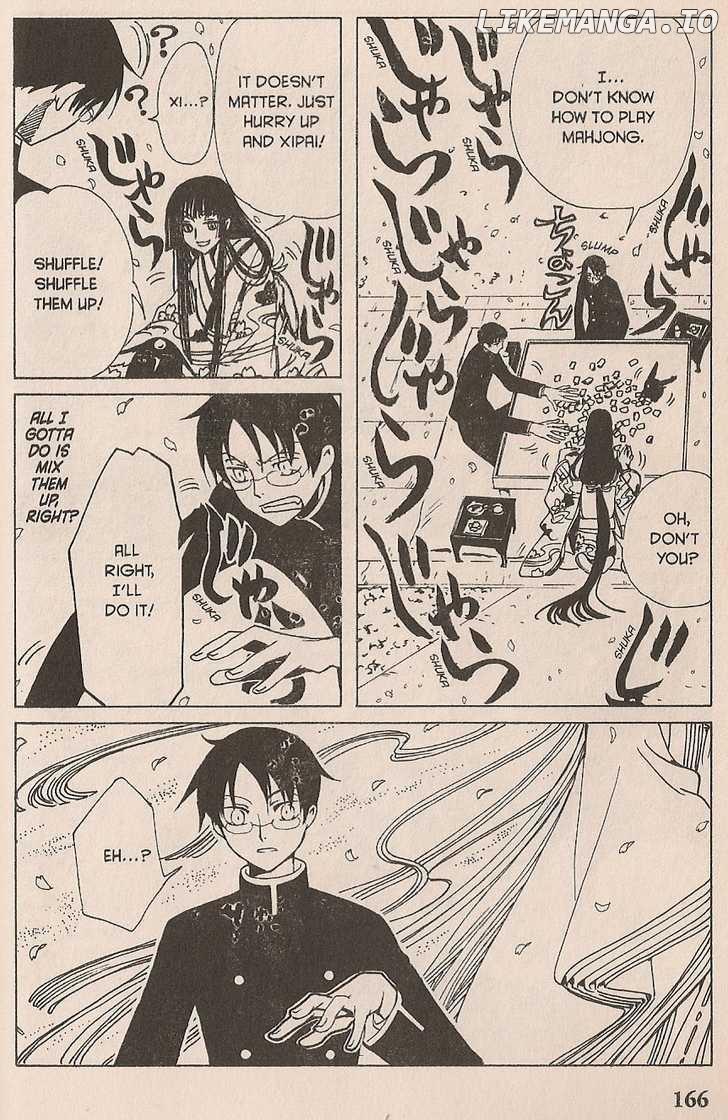 xxxHOLiC - Manga chapter 108 - page 4