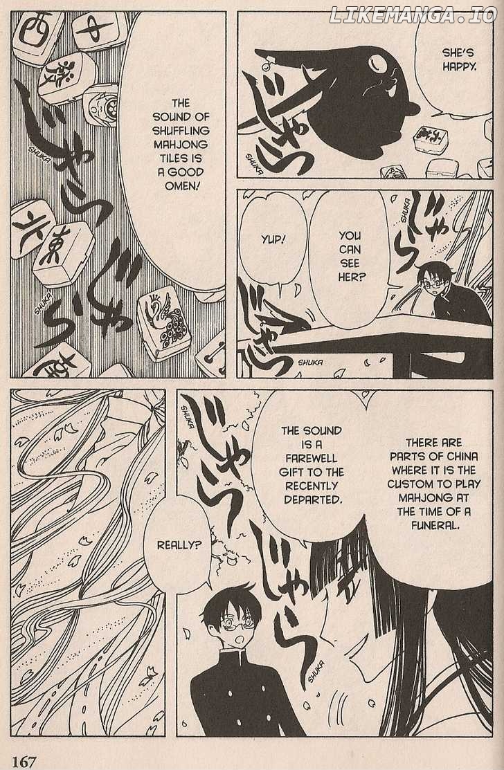 xxxHOLiC - Manga chapter 108 - page 5