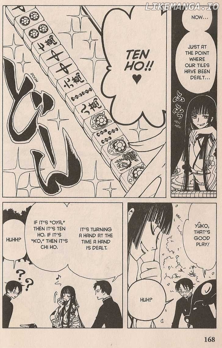 xxxHOLiC - Manga chapter 108 - page 6