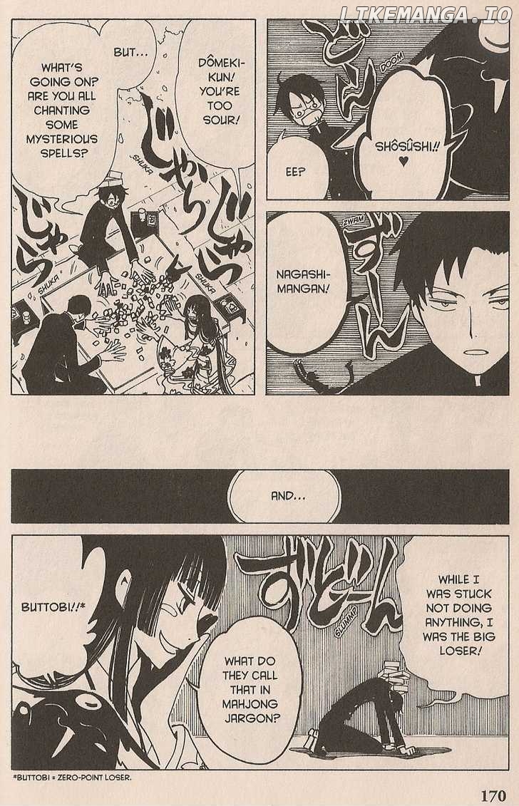 xxxHOLiC - Manga chapter 108 - page 8
