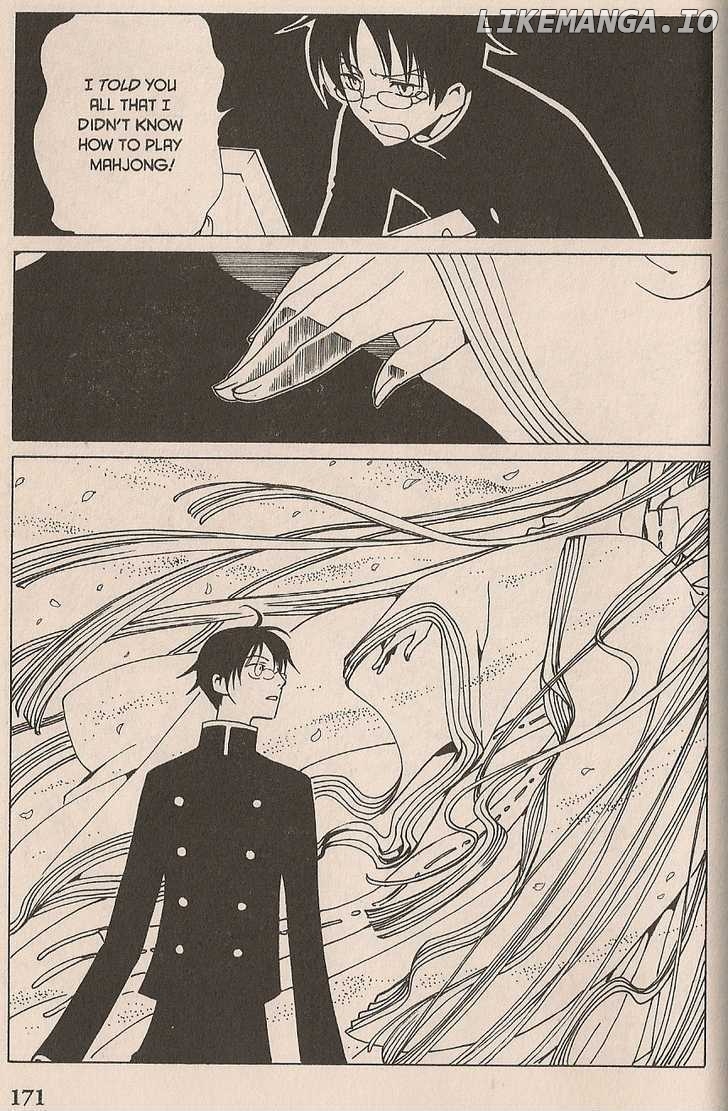 xxxHOLiC - Manga chapter 108 - page 9