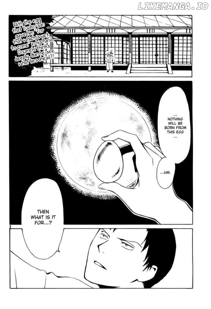 xxxHOLiC - Manga chapter 177 - page 2