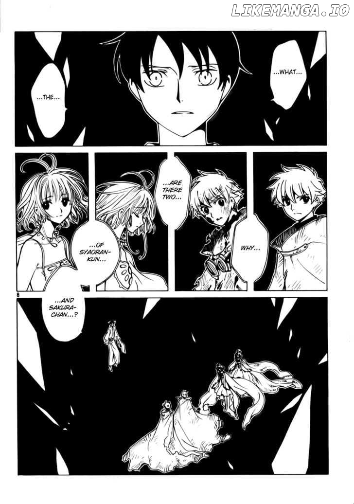 xxxHOLiC - Manga chapter 177 - page 7