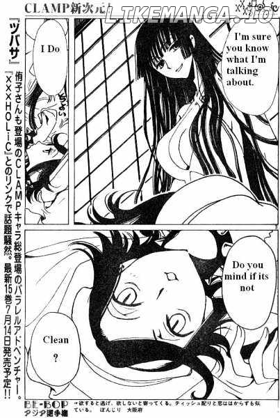 xxxHOLiC - Manga chapter 109 - page 10
