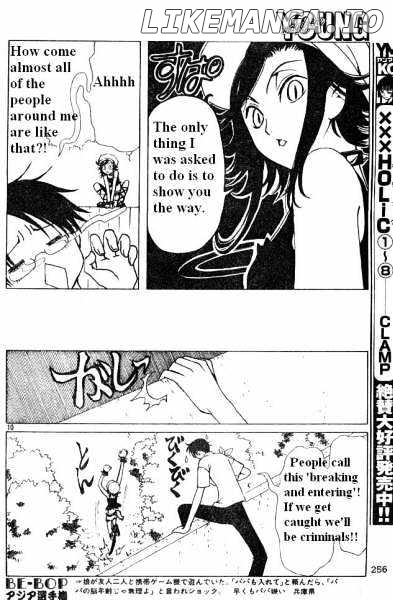 xxxHOLiC - Manga chapter 109 - page 13