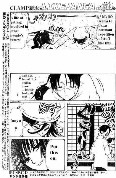 xxxHOLiC - Manga chapter 109 - page 6