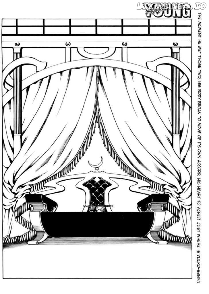 xxxHOLiC - Manga chapter 178 - page 2