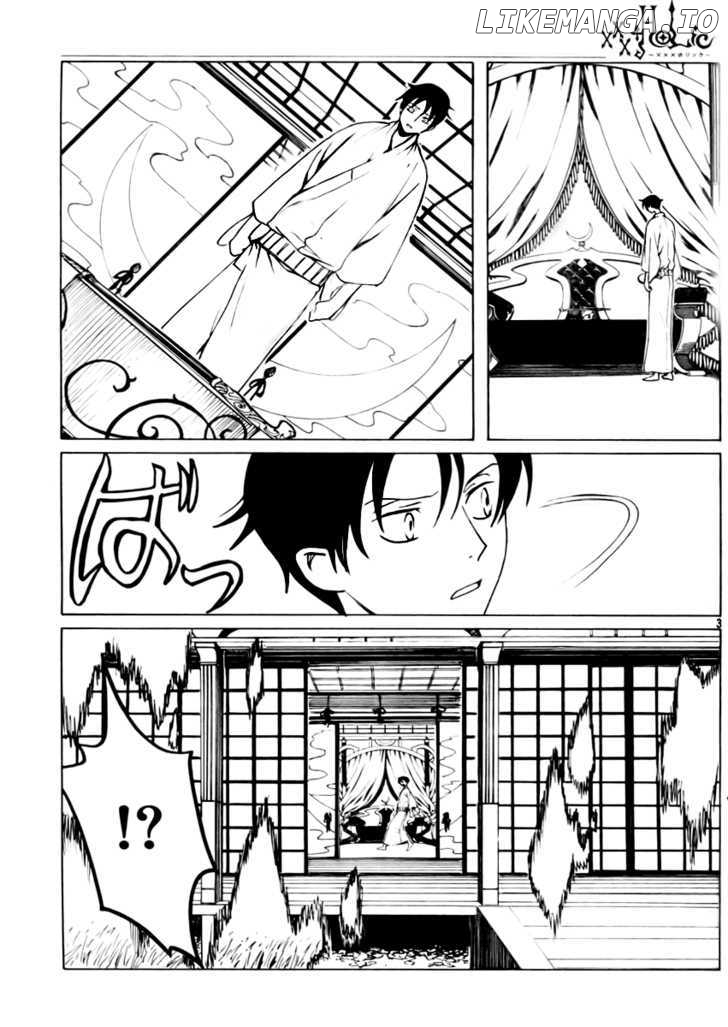 xxxHOLiC - Manga chapter 178 - page 3