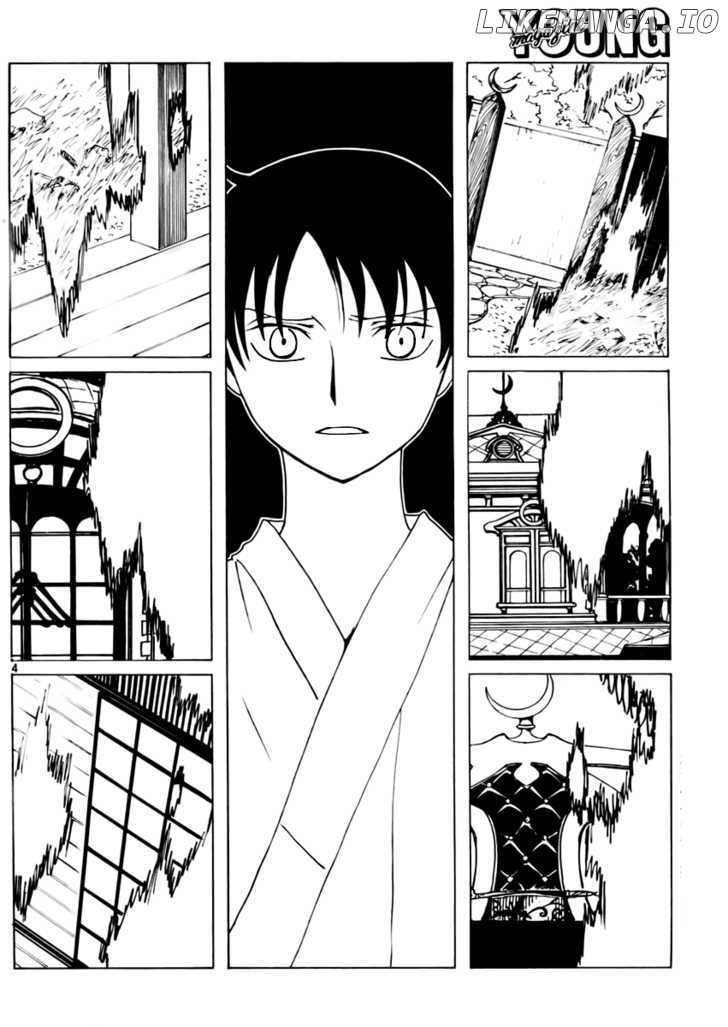 xxxHOLiC - Manga chapter 178 - page 4