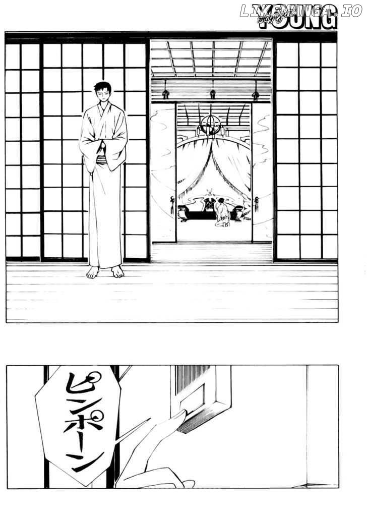 xxxHOLiC - Manga chapter 178 - page 8