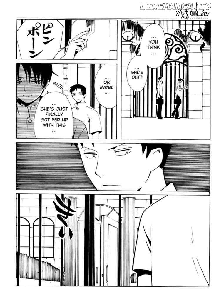 xxxHOLiC - Manga chapter 178 - page 9