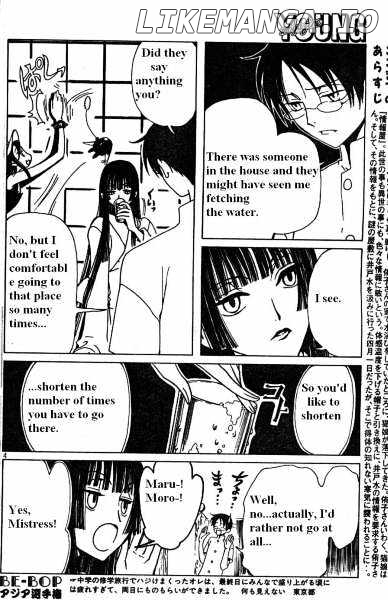 xxxHOLiC - Manga chapter 110 - page 4