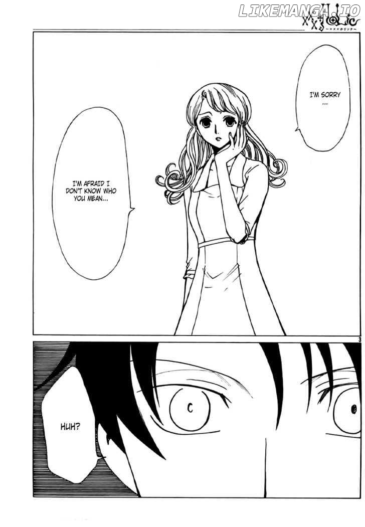xxxHOLiC - Manga chapter 180 - page 3