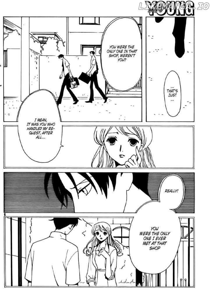 xxxHOLiC - Manga chapter 180 - page 5
