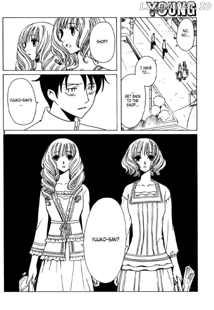 xxxHOLiC - Manga chapter 180 - page 7