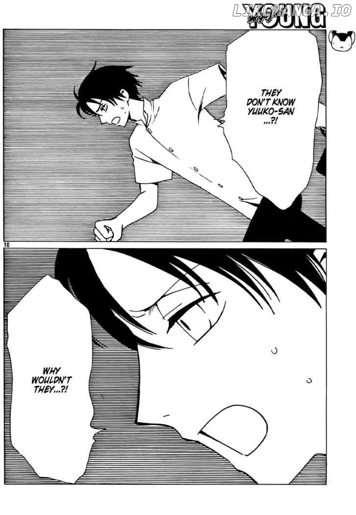 xxxHOLiC - Manga chapter 180 - page 9