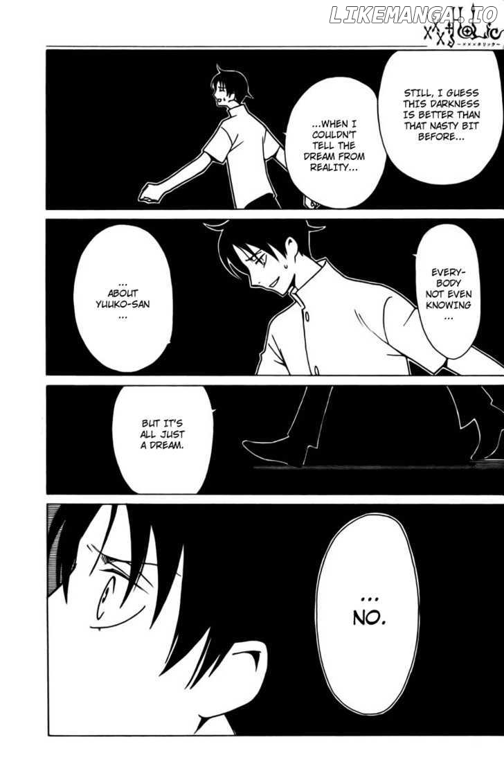 xxxHOLiC - Manga chapter 181 - page 3
