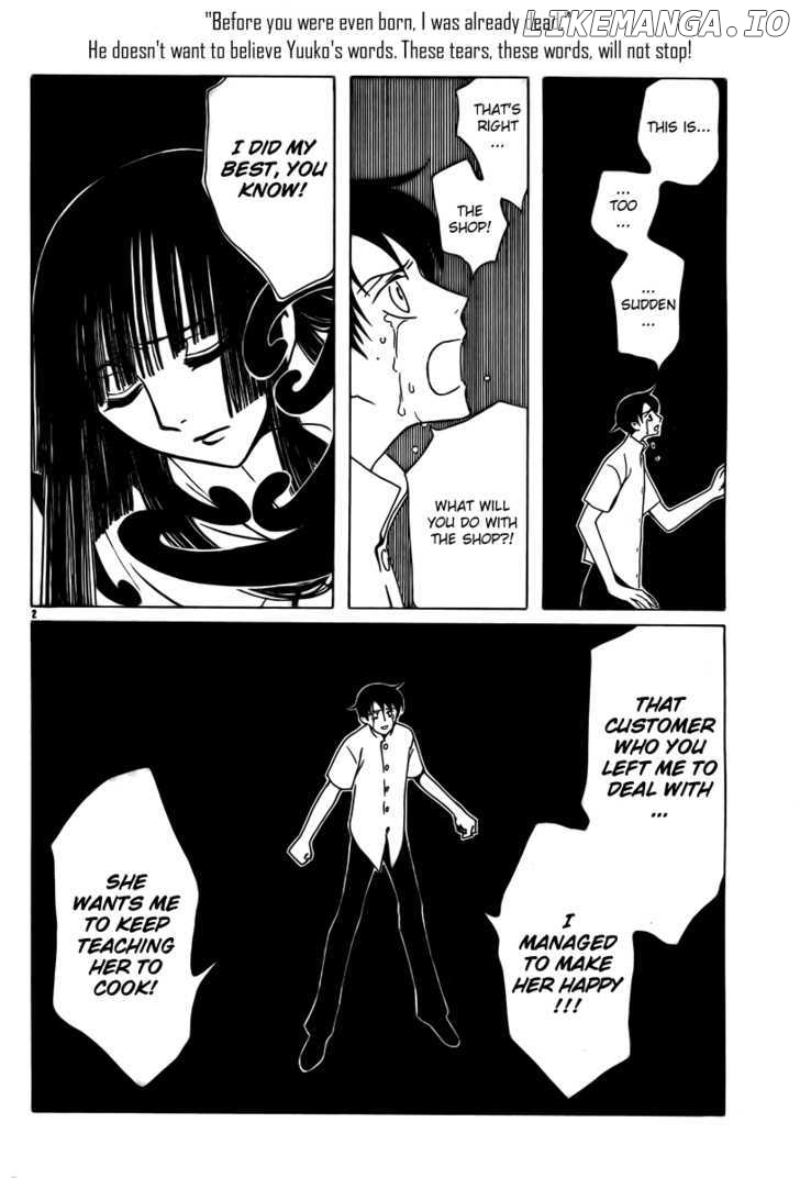 xxxHOLiC - Manga chapter 182 - page 2