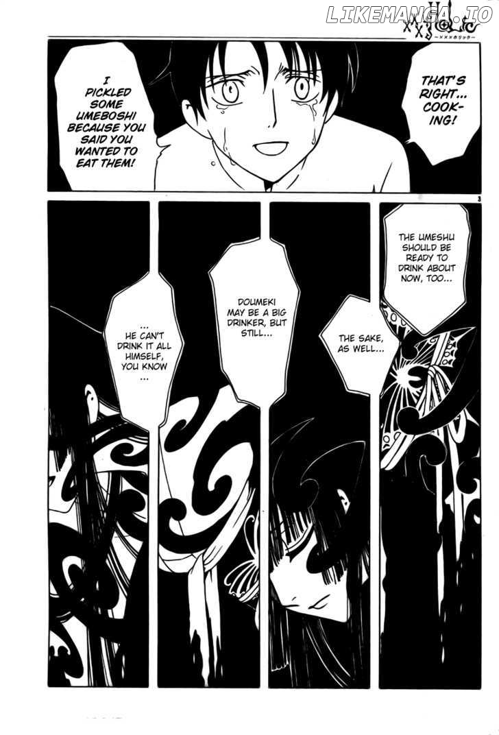 xxxHOLiC - Manga chapter 182 - page 3