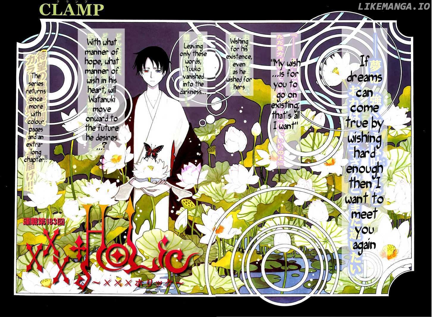 xxxHOLiC - Manga chapter 183 - page 2