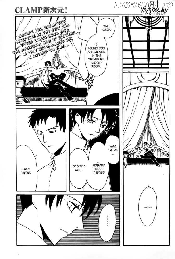 xxxHOLiC - Manga chapter 183 - page 4