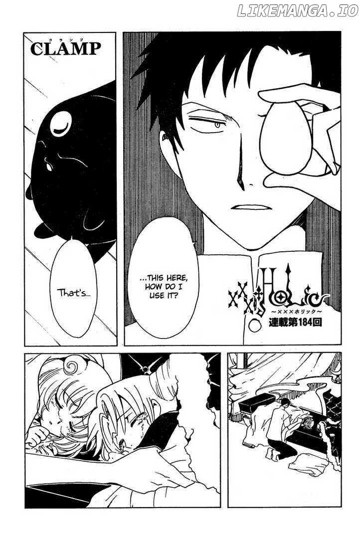 xxxHOLiC - Manga chapter 184 - page 2