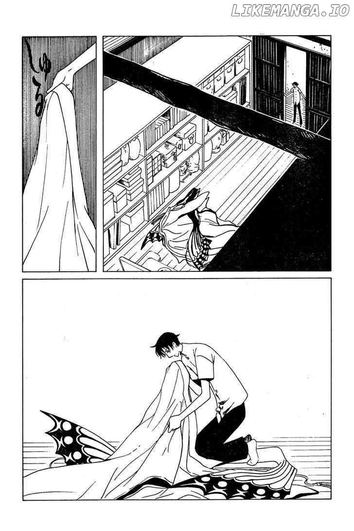xxxHOLiC - Manga chapter 184 - page 5