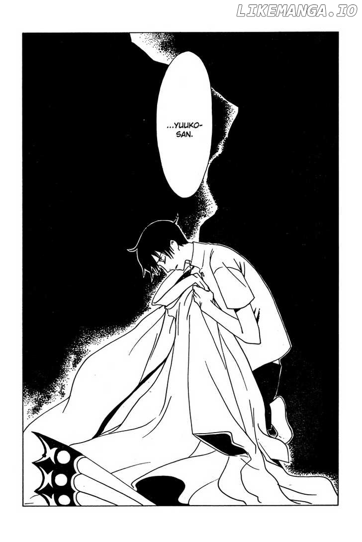 xxxHOLiC - Manga chapter 184 - page 6