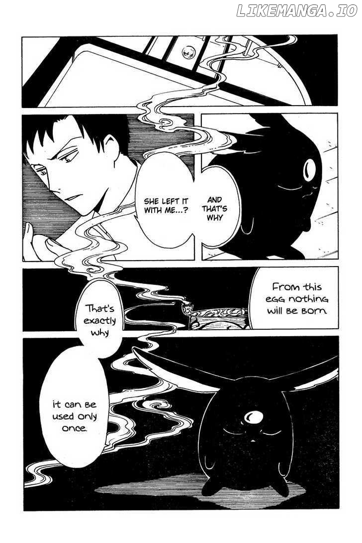 xxxHOLiC - Manga chapter 184 - page 7