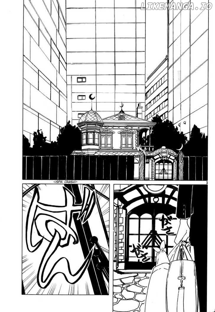 xxxHOLiC - Manga chapter 186 - page 3