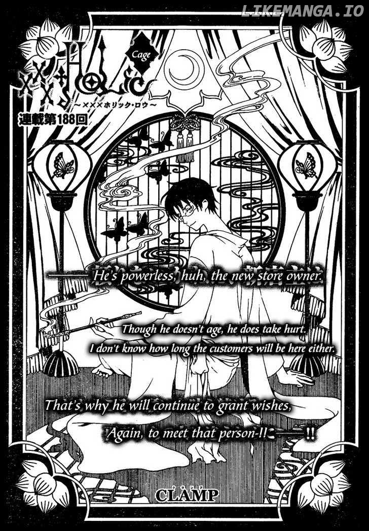 xxxHOLiC - Manga chapter 188 - page 2