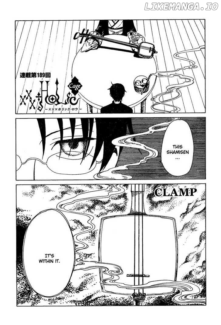 xxxHOLiC - Manga chapter 189 - page 2
