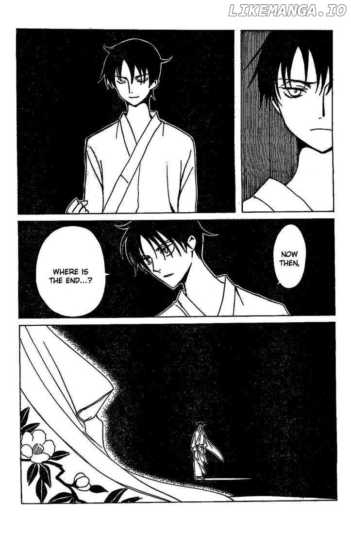 xxxHOLiC - Manga chapter 190 - page 3