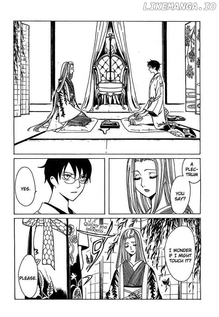 xxxHOLiC - Manga chapter 191 - page 2